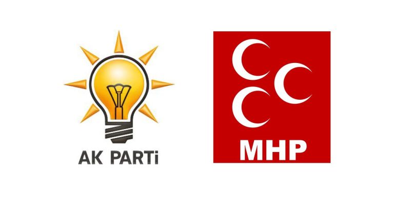 Cumhur İttifakı Aydın’dan Şehit Ünlü için taziye! Aydın Şehidine ağlıyor