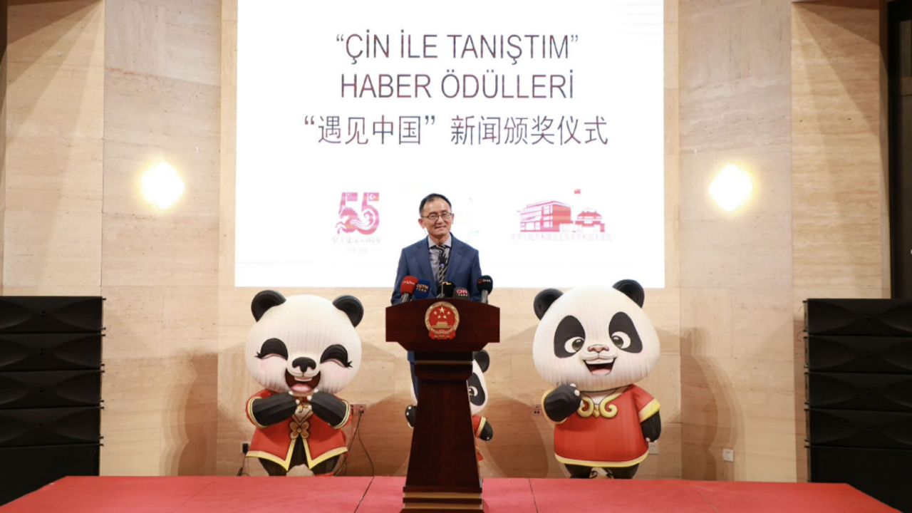 “Çin ile Tanıştım” Haber Ödülleri sahiplerini buldu
